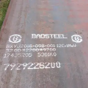 零切12Cr1MoV钢板12Cr1MoV合金板可加工割圆割方