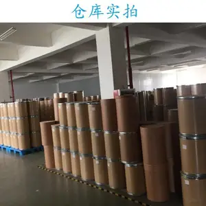 ���ҹ�Ӧ �����;��㾫 ***