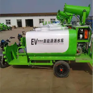·��С������Դ��ˮ�� �����������ڵ綯�๦����ˮ��