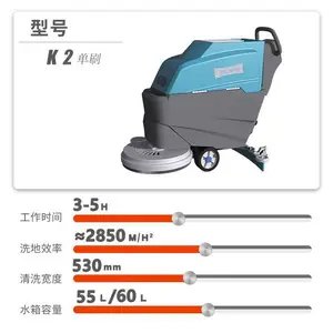 ��߷�綯����ʽϴ�ػ�ҽԺ�㳡����������������ϴ�س�K2