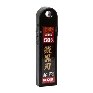 �ձ�KDS��ʽ���絶Ƭ GB-10WH