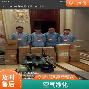 ���ڿ��������ı��� Ʒ��*** �ɱ��ϵ� *** ��������