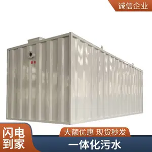 ���׳���ˮ�豸 ���ͷ�ˮ�����豸 ������ˮ�����豸