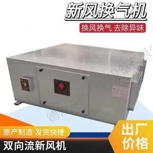 ������ʽ�յ����� ���ʽ�·绻���� �ྻ���������������