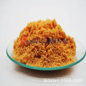 LXC-30型脱除乙二醇中的醛类物质并提高紫外透过率树脂