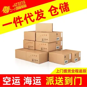 ���˳��ڻ��峵ƽ�⳵����ص�����ī����Ӣ��������������