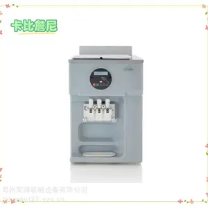 ����ղ�� Pastochef 18 RTL���ö๦�ܳ���������