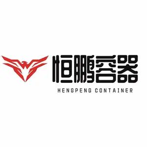 曲阜恒鹏金属容器有限公司