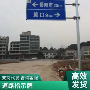 ʤ�� ���Ʒ������ ����·�����ξ�ʾ��־�Ƽӹ�����