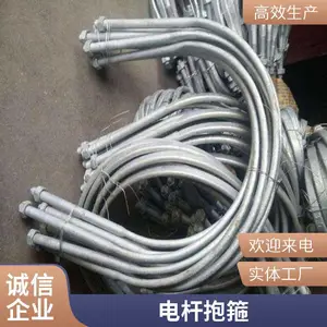 �����16*190���±�����ʲô