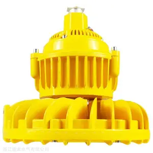 HRD91-70b1H_1x70W����LED��_���ʽ�ƾ�����ʯ��ʯ��