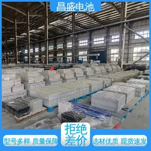 ��ʢ OPzV2-100 ͨ�� �ź�ϵͳ���õ�Դ ̫���ܵ�� ��ʽ��������