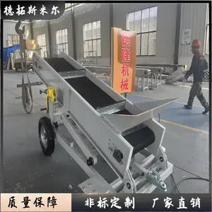 ��ƺ�ƿ��ƶ����ϻ�С�ͷ��������»�ҽ���������ռӸߵ���������
