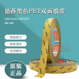 ��ɯtesa51980��ɫ˫�污Ĥ�����̶������豸�е�Ԫ����