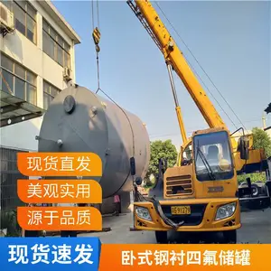 ������ҵ�� �ķ��������� �ڳ����Ϸ�Ӧ�� �ֳ�F4�����