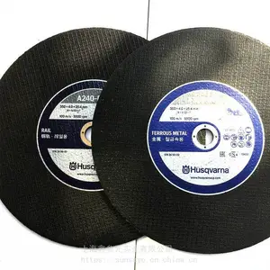 富世华HUSQVARNA胡斯华纳进口切割片砂轮片金属钢轨锯片350*4.0*25.4mm切割片