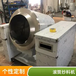 ������Ͳ�糴�� ������ڵ������� �������ʳ��ɻ�