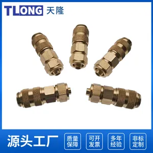 黄铜模具运水快插快速母接头插10厘PU软管配德式小组母接头