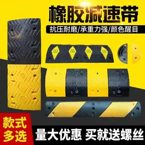 �����𽺼��ٴ����250*250*40�����Ż�
