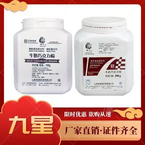 ��Ȼ������ ʳƷ����ɫ�� ɫ��ԭ�� ʳƷ���Ӽ�