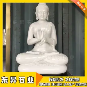 ������ʯ�����ӷ� ����ʯ���� ��Ժ����ʯ�̷�����ܰڼ�