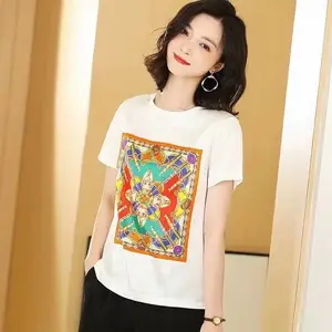 ʢ�������ļ�AB������ʱ�п���ŮʿT����������
