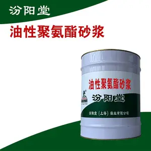 ���Ծ۰���ɰ������ҵ��ִ�ҵ��Ա�²ż汸�����Ծ۰���ɰ��