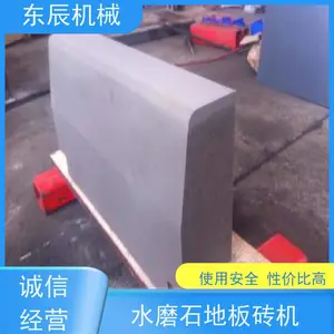 ���� ��ѹʽ·��ʯ�� ��Ƶ�ʿɵ� ***�� ��������