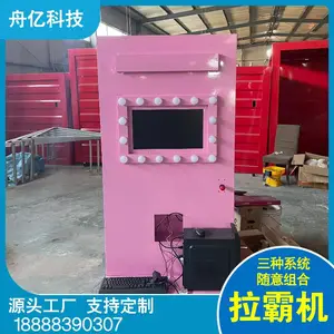 �����̳�������Ը�������������Ի���Ʒ�����齱���ջ�