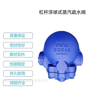 �ܸ˸���ʽ������ˮ�� FT14H-40C �����Ƹ���ʽ������������