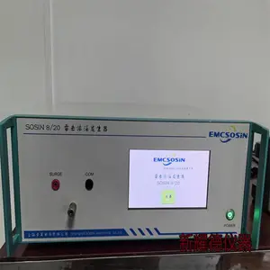 静电放电发生器SUG61005BG设备