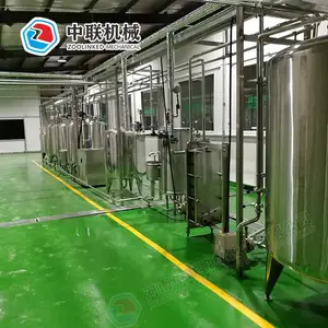 全套西梅果汁饮料生产设备西梅果汁整套加工设备