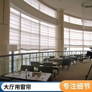 办公室电动卷帘窗帘单位办公遮阳卷帘 源头工厂 博开