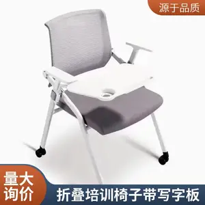培训机构座椅 培训机构桌椅 培训机构课桌椅