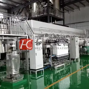 物料过滤、分离、浓缩系统设备供应商
