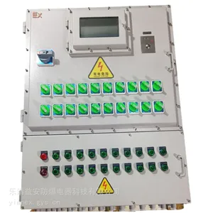 �����Ǳ�������� �����ͷ�����������Ӵ�PLC���ƿ�