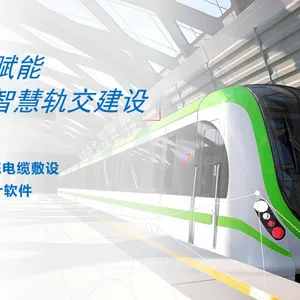 镇江科技数字孪生 欢迎咨询 象型数智科技供应