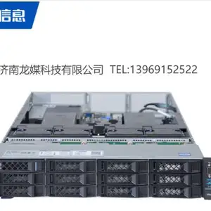 山东浪潮GPU信创服务器总代理,浪潮元脑服务器总代理