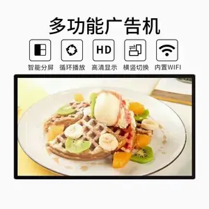 85/86�糬����Ļ�ڹҹ���-��׿�����Զ�̿���-���ܷ�������