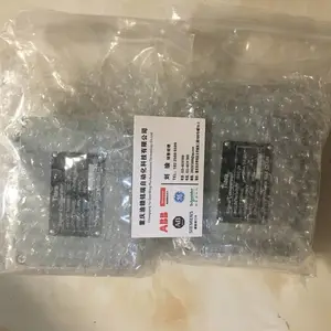 浊度仪AQT1DC 浊度仪AQT1C0 浊度仪AQT1A0 ++扩展灵活性