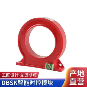 ����������������ʱ��ģ�� �ƿش������DBSK-16L16A��ʱ��