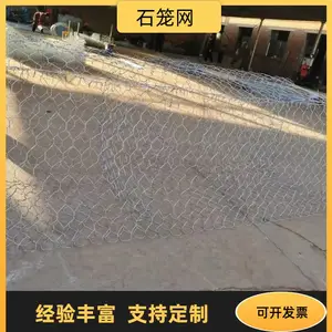 �ӵ�������ѡ��п���Ͻ���ʯ��������ʵ���ػ�ˮ��ȫ