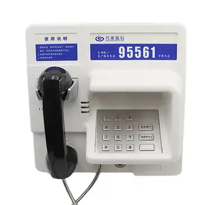 TENGGAO兴业银行服务热线95561免拨直通电话 型号5081