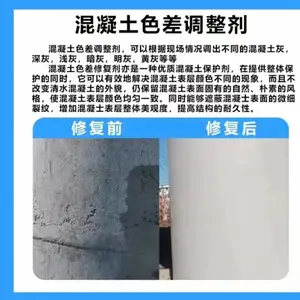 ��������ɫ�����ɫ���޲�������ɫ����ƽɫ�����޸���ˮ��̼��