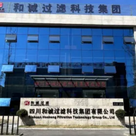 逗朴（四川）生物科技有限公司
