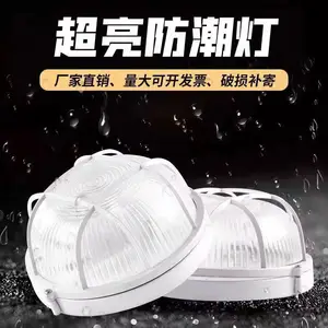 ���ݾ����ڵ� LED������¥�ݵ����̷����� �Ʒ����� �ݻ���������