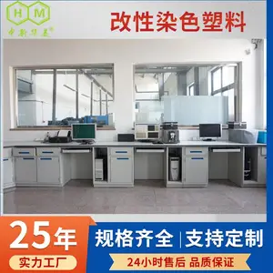 ��ǿ����66 ����PA ���Ͽ��� ������������ ���ܳ��ֲ��� 