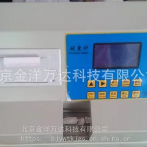 ��������׻� �ͺ�:DY-DKII �������
