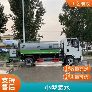 ������ˮ�� �������� ���ᵵ���� �����Ż� ��������