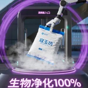 双流区重启好状态叩玉坊*** 创新服务 成都梦梓天弢供应